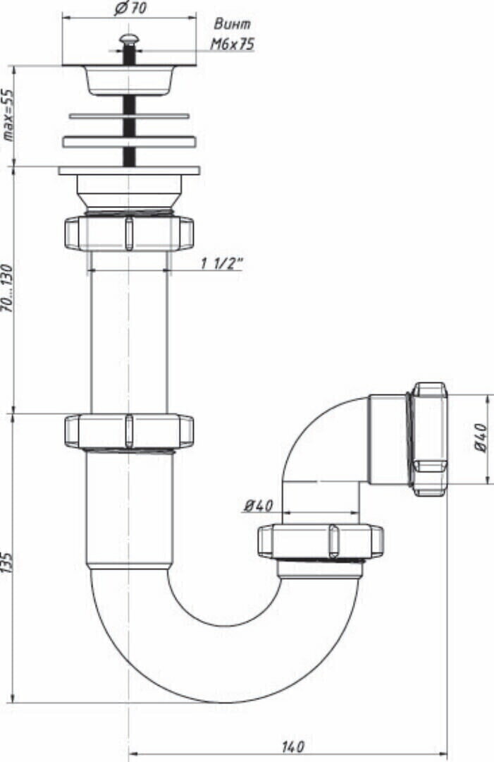 Диаметр выпуска. Сифон прямоточный Orio s-4103, 1 1/2