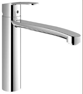 GROHE Смеситель EUROSTYLE Cosmopolitan 31124002 