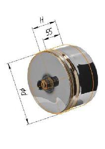 ФЕРРУМ Заглушка 0,5 мм с коденсатоотводом Наружн. Ф 130 (нерж)